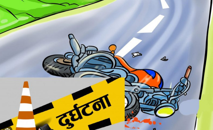 मोटरसाइकल दुर्घटनामा एकजनाको मृत्यु, दुई गम्भीर घाइते