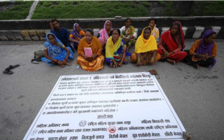 निर्मला कुर्मी हत्या प्रकरण :मुख्य अभियुक्तलाई मन्त्री बनाइएको भन्दै माइतीघरमा धर्ना