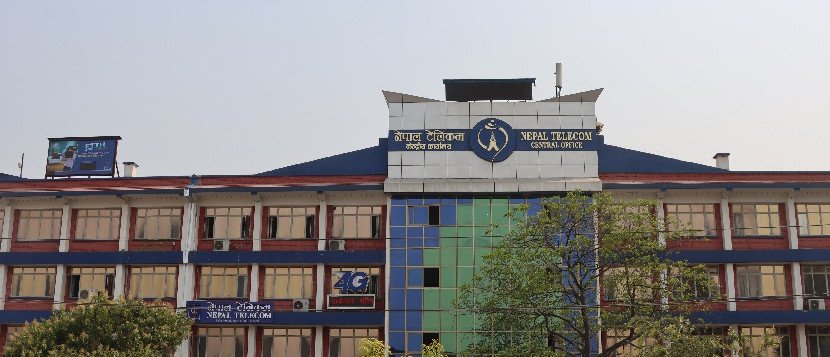 आज राति एनटिसीको सिमकार्डमा रिचार्ज र प्याकेज खरिद नहुने