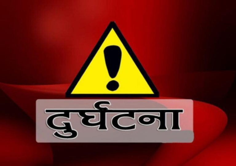 चितवनमा मोटरसाइकल दुर्घटना : बरिष्ठ हबल्दारको मृत्यु