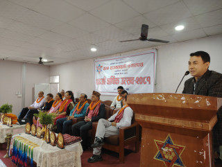 रत्न राज्यलक्ष्मी क्याम्पसको ६४औँ  वार्षिक उत्सव सम्पन्न