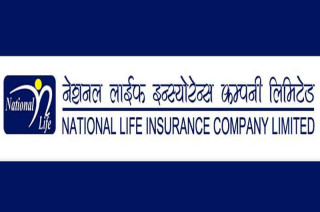 नेशनल लाइफको साधारणसभा आज, १०.७४ प्रतिशत लाभांश पारित गरिँदै