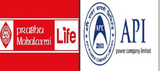 प्रभु महालक्ष्मी लाइफले १० र अपी पावरले ९ प्रतिशत बोनस दिने