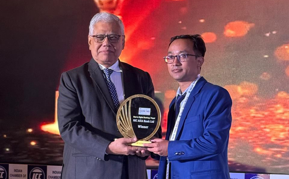 Best In Digital Banking Award एनआईसी एशिया बैंकलाई