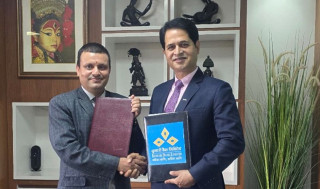 कुमारी बैंक र र्‍याडिसन होटलबिच सम्झौता