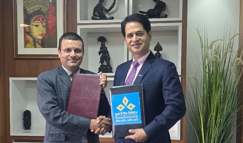 कुमारी बैंक र र्‍याडिसन होटलबिच सम्झौता