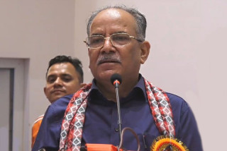 टानका निर्वाचित पदाधिकारीलाई  अध्यक्ष प्रचण्डको  बधाई