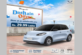 पारामाउन्ट मोटर्सले ल्यायो ‘वुलिङ बिङ्गो’ इभीको खरिदमा नाडा दसैं अफर