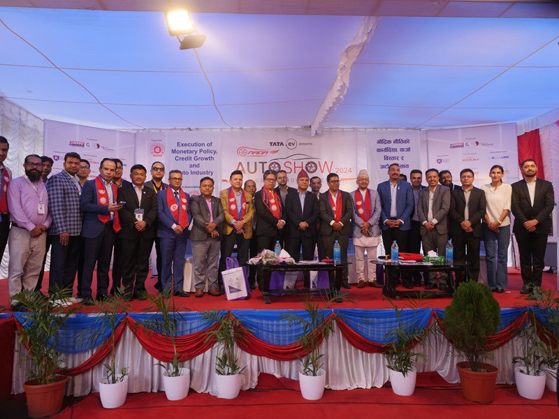 कर्जा विस्तार, मौद्रिक नीति र अटो व्यवसायबिच अन्तरक्रिया कार्यक्रम सम्पन्न