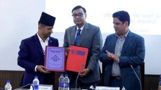 स्टार्टअप कर्जा प्रवाहका लागि त्रिपक्षीय सम्झौता भई १ अर्ब रुपैयाँको बजेट विनियोजन