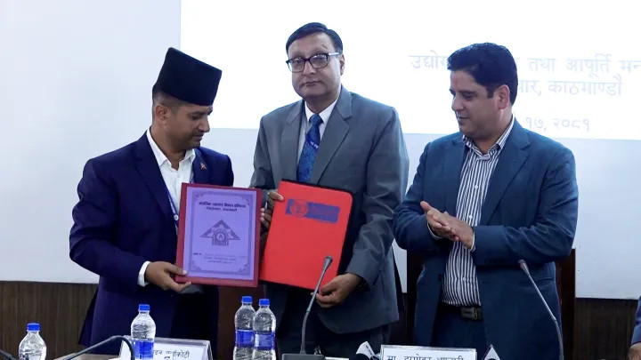 स्टार्टअप कर्जा प्रवाहका लागि त्रिपक्षीय सम्झौता भई १ अर्ब रुपैयाँको बजेट विनियोजन
