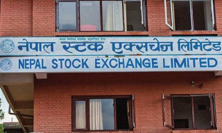 नवीकरण शुल्क तिर्न नेप्सेको आग्रह, अटेर गरे १० प्रतिशत जरिवाना