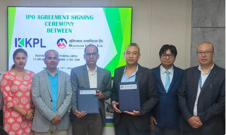 कान्तिपुर फर्मास्युटिकल्स ल्याब लिमिटेडले आईपीओ जारी गर्ने