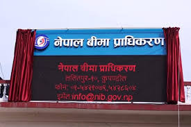 बीमासम्बन्धी विवादको निरुपण अब ६० दिनभित्र गर्नुपर्ने