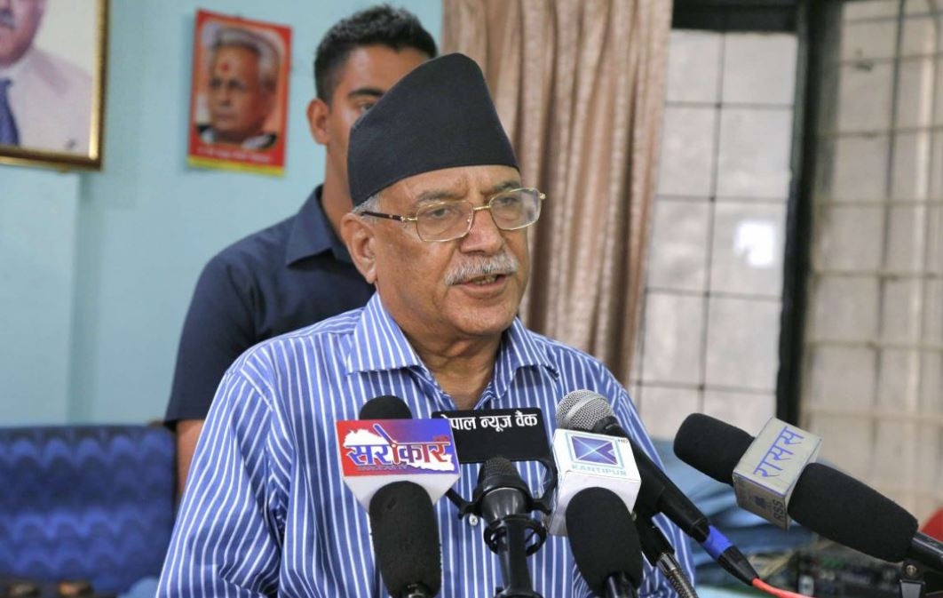 संविधानविपरीत अभिव्यक्ति दिनेहरूको भण्डाफोर गर्न प्रचण्डको आह्वान