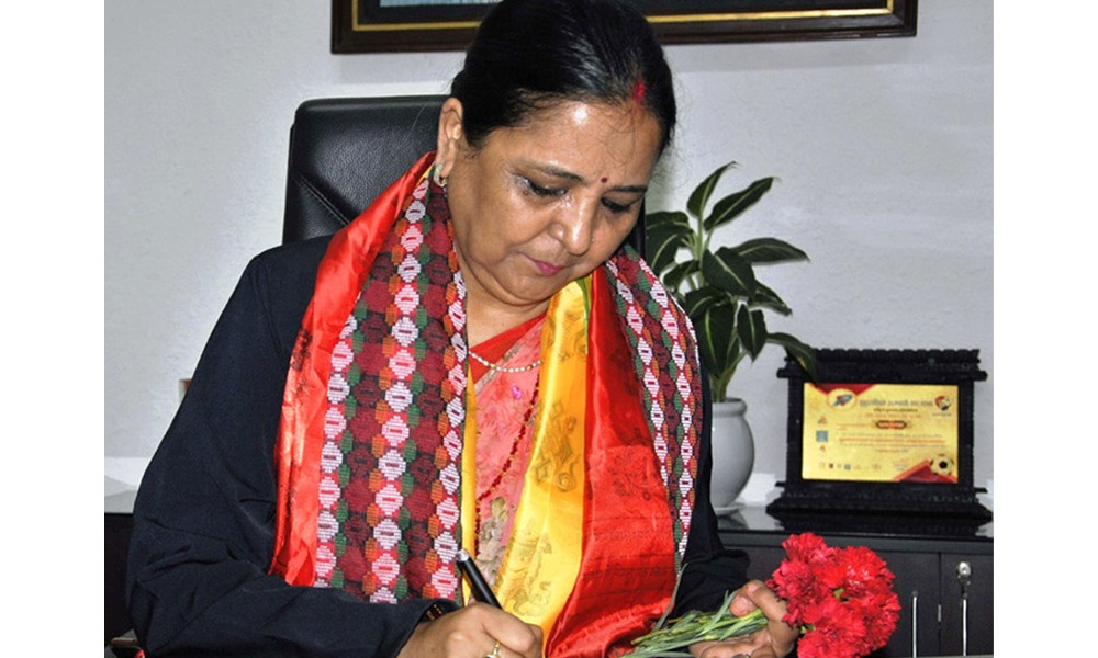 नेपाल टेलिकमको प्रबन्ध निर्देशकमा संगिता पहाडी नियुक्त