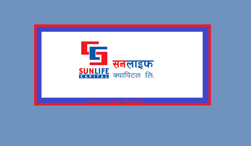 सनलाइफ क्यापिटलले डाक्यो साधारणसभा, यस्तो छ एजेन्डा ?
