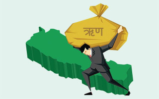 सार्वजनिक ऋणको चापमा सरकार