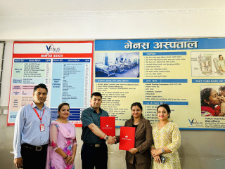 भेनस हस्पिटलमा प्रभु बैंकका ग्राहक र कर्मचारीलाई विशेष छुट