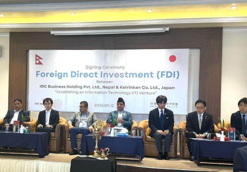 नेपाल र जापानका कम्पनीबीच सम्झौता, सूचना प्रविधिमा संयुक्त लगानी गर्ने