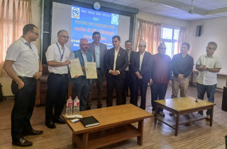 नेपालका सातै प्रदेशमा क्यान्सर उपचार सेवा विस्तार