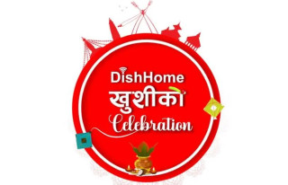डिशहोमद्वारा ‘खुशीको उत्सव’ योजना सार्वजनिक