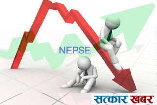 सामान्य अंकले घट्याे नेप्से, ३ अर्ब ७४ करोडको कारोबार