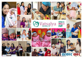 वात्सल्य नेचुरल आइभीएफले एकै महिनामा १२९ दम्पतिलाई दियो सन्तान सुख