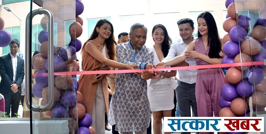 वात्सल्य समूहले खोल्यो निःसन्तान उपचार क्लिनिक, उपेन्द्र महतोले गरे उद्घाटन