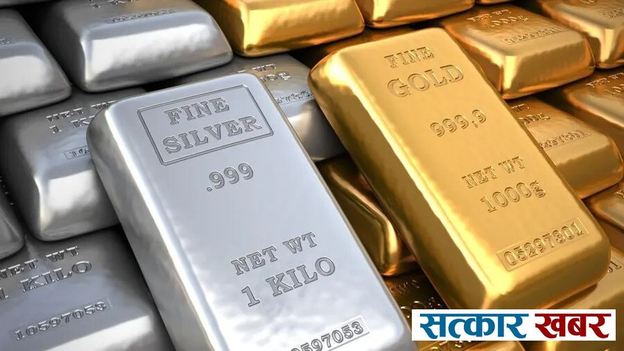 आज सुनचाँदी दुवैको मूल्य बढ्यो, कतिमा हुँदैछ कारोबार?