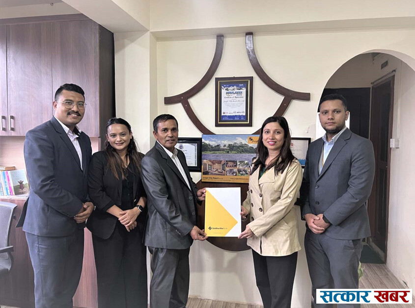 सिद्धार्थ बैंक र जङ्गल भिल्ला रिसोर्टबीच सम्झौता, ग्राहकलाई १५  प्रतिशतसम्म छुट