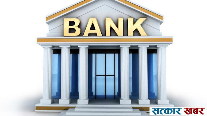 धान बिक्रीमा सहजीकरण: किसानलाई चेकमार्फत भुक्तानीको सुविधा