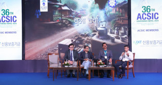 एसियाली क्रेडिट सपोर्ट एन्ड इनोभेसन सम्मेलन सम्पन्न, हरित वित्त र नवप्रवर्तनमा जोड