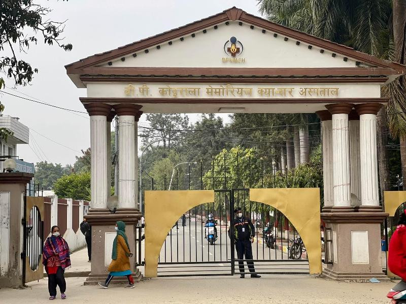 आज वीपी कोइराला मेमोरियल क्यान्सर अस्पतालको २५ औं वार्षिकोत्सव