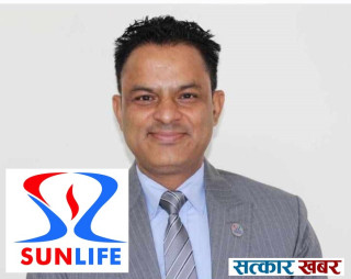 सन नेपाल लाइफको सूचना अधिकारीमा गणेश चौलागाई नियुक्त