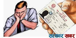 मुसहर समुदायमा जन्मदर्ता र नागरिकताको अभाव