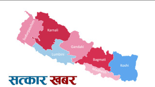 संकटको समयमा पनि प्रदेश सरकारहरू अस्तित्वमा छैनन्