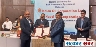 नेपालमा भारतको सहयोगमा पेट्रोलियम पाइपलाइन र ग्रीनफिल्ड टर्मिनल निर्माण