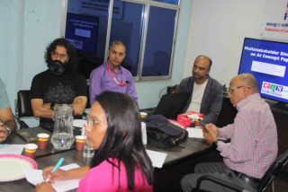 एआईसम्बन्धी अवधारणा-पत्रमा सरोकारवालासँगको छलफल सम्पन्न
