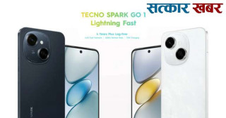 टेक्नोको नयाँ 'स्पार्क गो वन' स्मार्टफोन नेपाली बजारमा, ३ भेरियन्ट र आकर्षक मूल्य