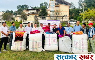 माछापुच्छ्रे बैंकको २४औँ वार्षिकोत्सव, पीडित परिवारलाई सहयोग गर्दै