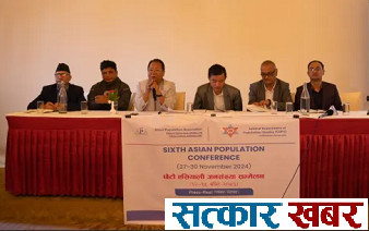 नेपालमा पहिलोपटक एसियाली जनसङ्ख्या सम्मेलन २०२४, ५ करोड खर्चको अनुमान