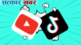युट्युब शर्ट्सको शक्तिशाली कदम,  टिकटकसँगको प्रतिस्पर्धा थप कडा