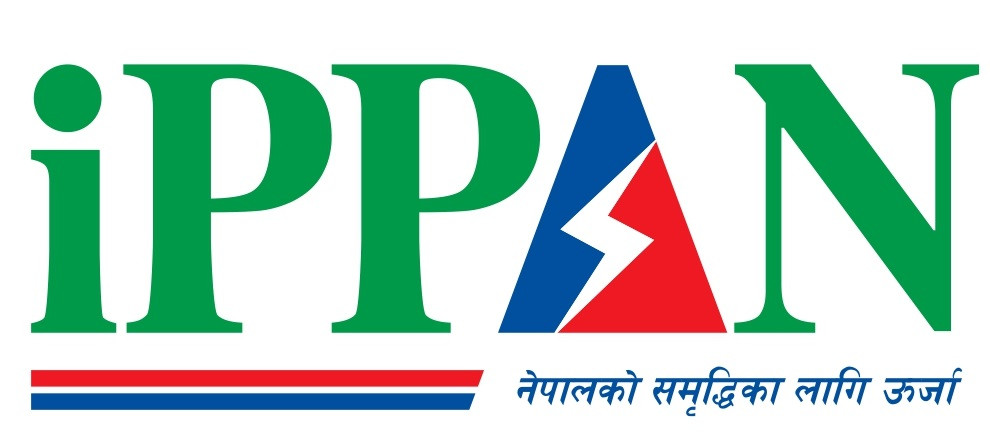 स्वतन्त्र ऊर्जा उत्पादकहरुको संस्था इप्पानले गर्यो बंगलादेशलाई ४० मेगावाट विद्युत बेच्ने सम्झौताको स्वागत