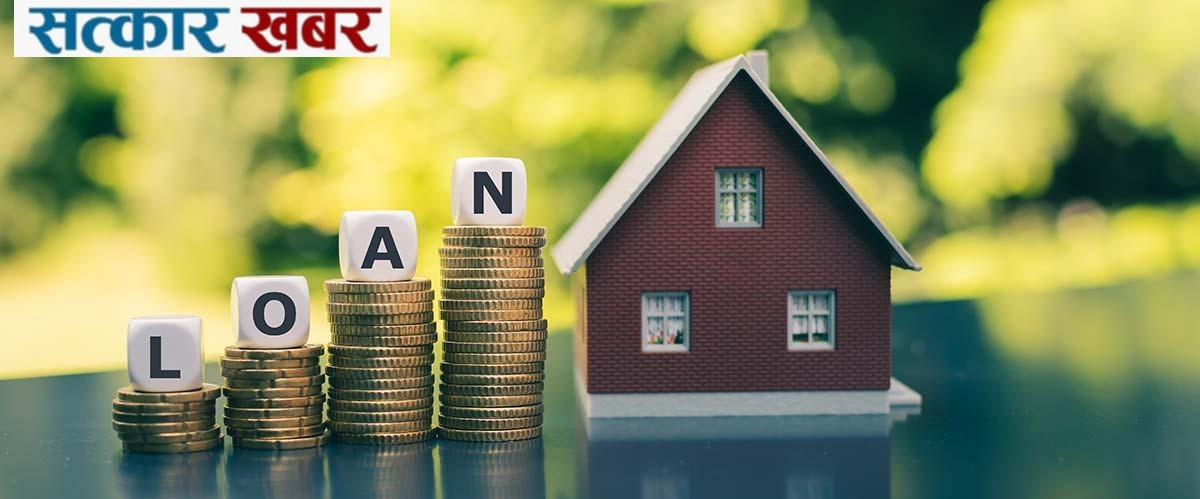 आवासीय र रियल स्टेट कर्जामा तीव्र माग, बैंकबाट खर्बौं कर्जा प्रवाह