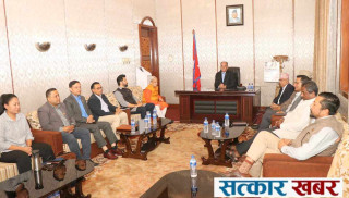 सरकारको अध्यादेशले पार्टी फुटाउने प्रयास: विपक्षी दलहरु एकजुट