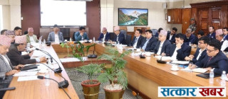 निजीकरणमा अग्रसर सरकार: जनकपुर चुरोटदेखि हेटौँडा सिमेन्टसम्मका उद्योगहरू प्रस्तावित