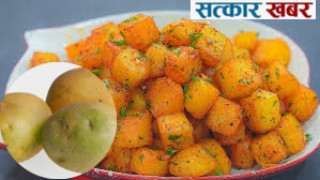 यदि महिनौ सम्म आलु नखाए के हुन्छ?