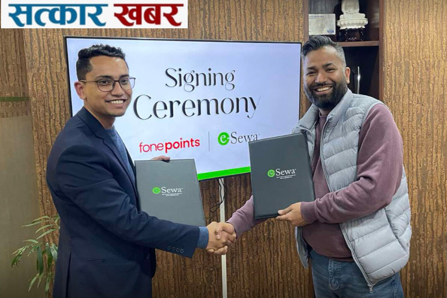 ईसेवा र फोनपोइन्ट्सको साझेदारी: प्रयोगकर्ताका लागि थप सुविधा र अफरहरू