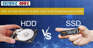 एचडीडी (HDD) र एसएसडी (SSD): कुन स्टोरेज तपाईँको कम्प्युटरको लागि उपयुक्त?